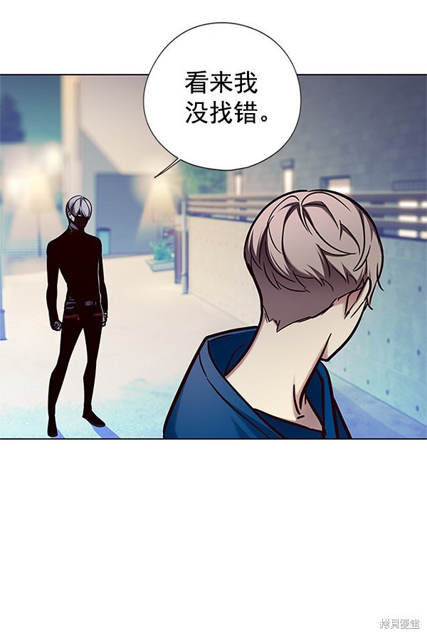第124话