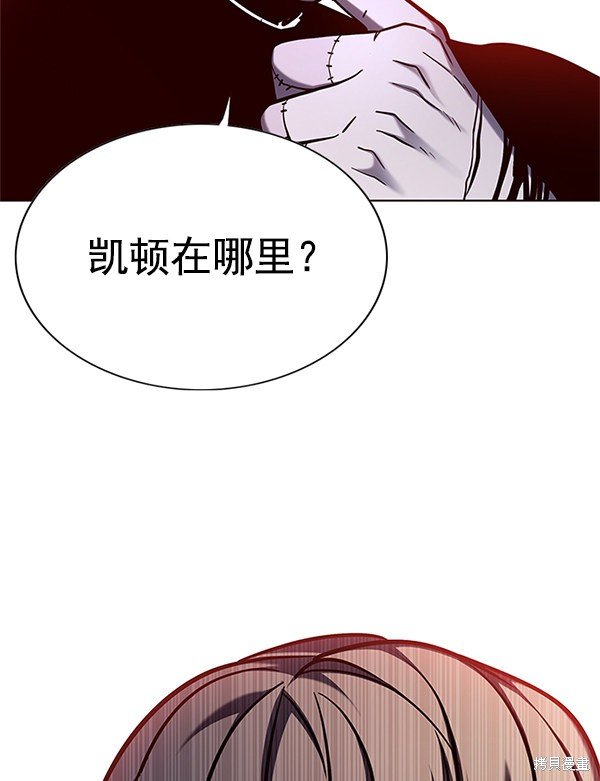 第124话