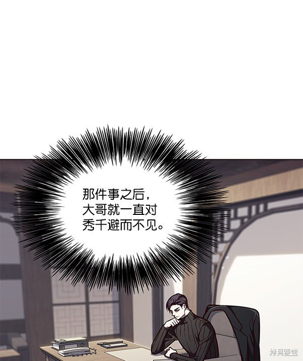 第125话