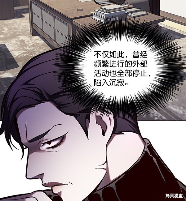 第125话