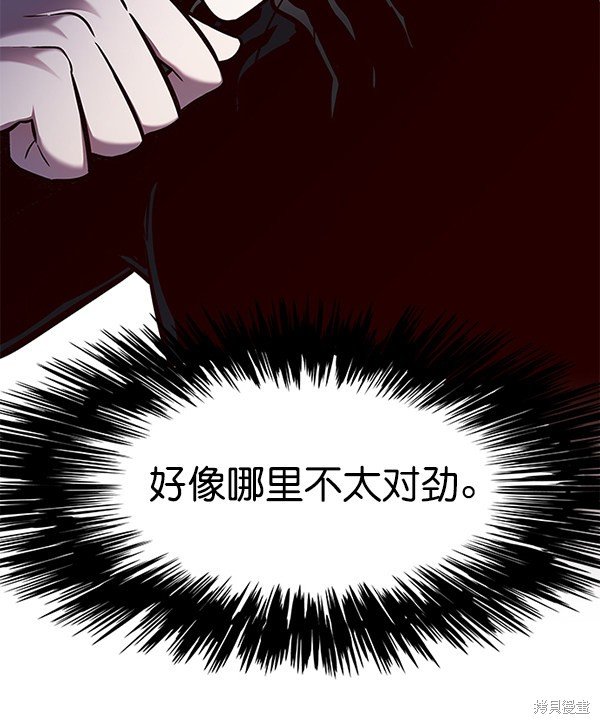 第125话