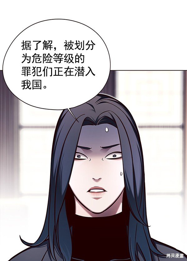 第125话