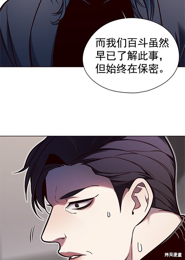 第125话