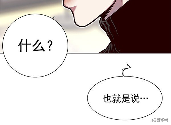 第125话