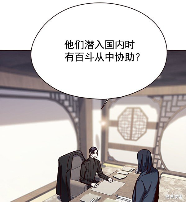 第125话