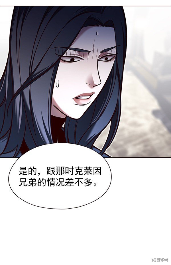 第125话
