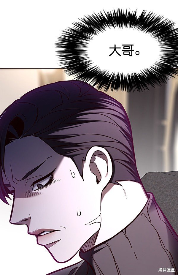 第125话
