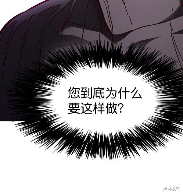 第125话