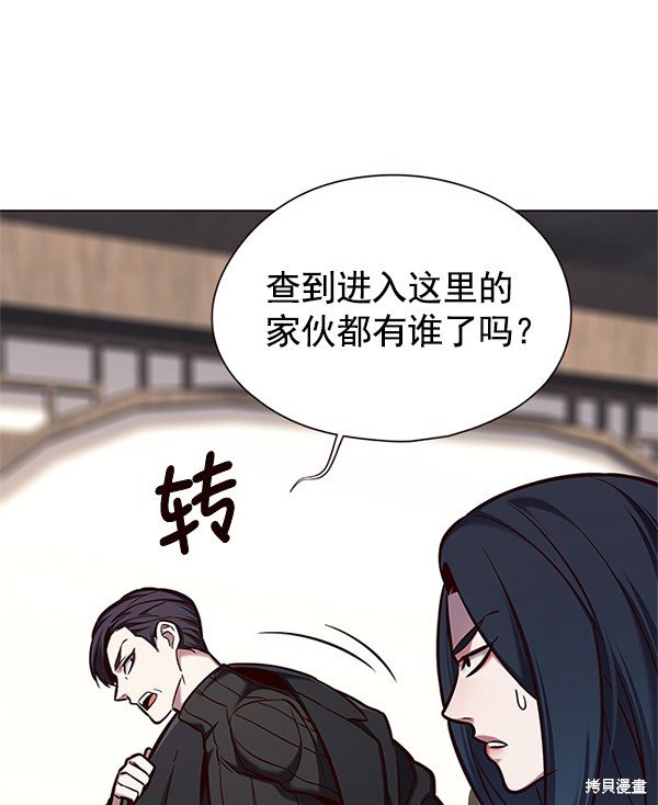 第125话