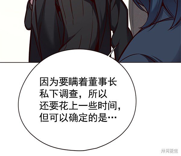 第125话