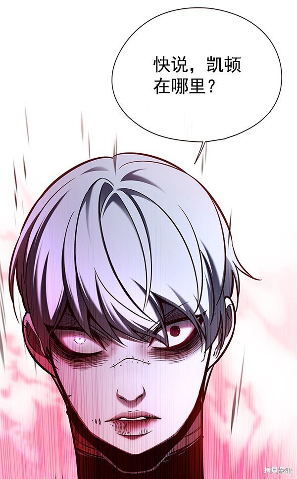 第125话