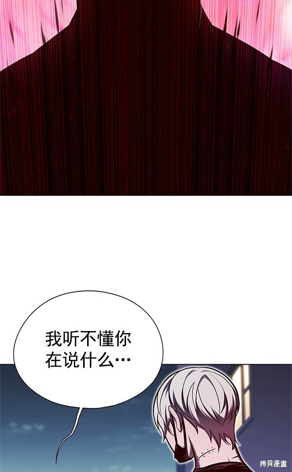 第125话