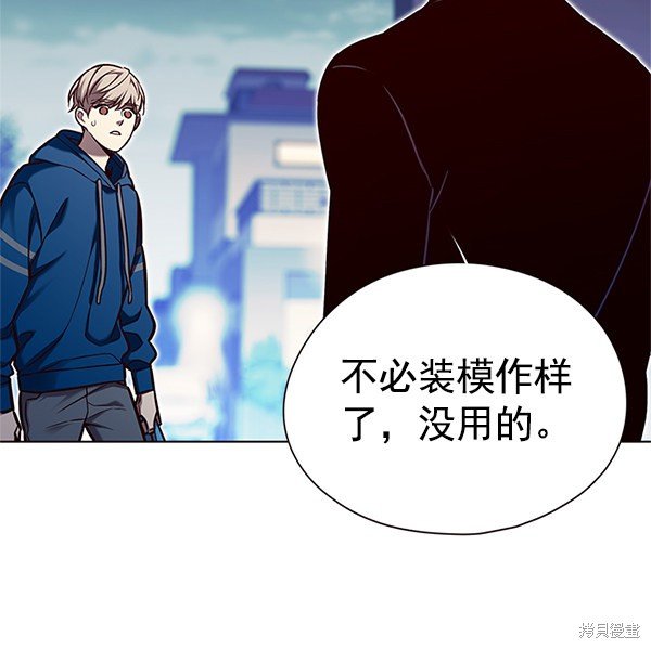 第125话