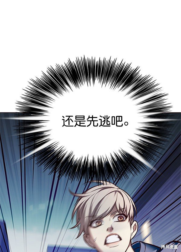 第125话