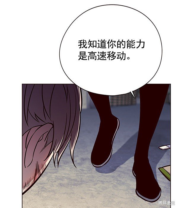 第125话