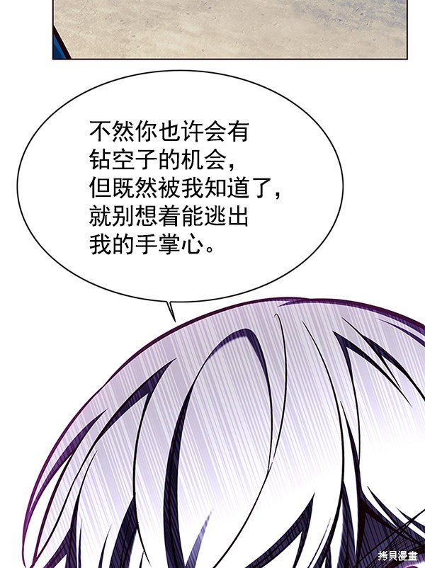 第125话