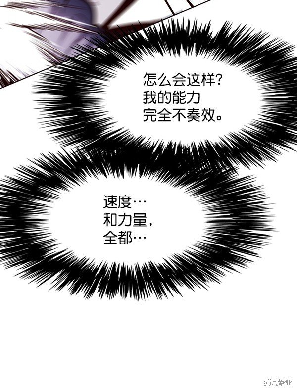 第125话