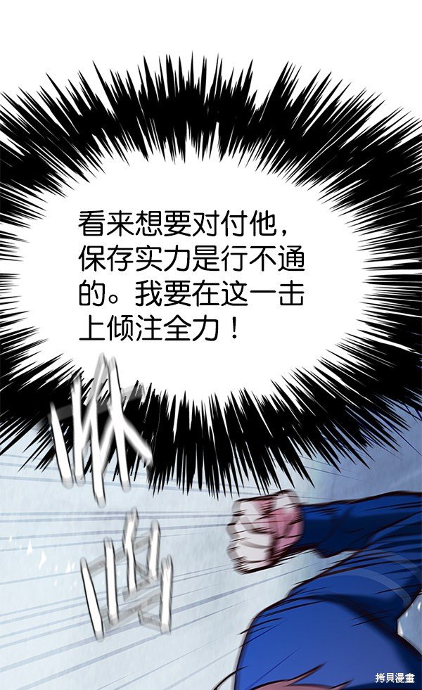 第125话