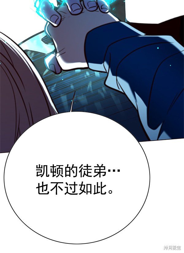 第125话