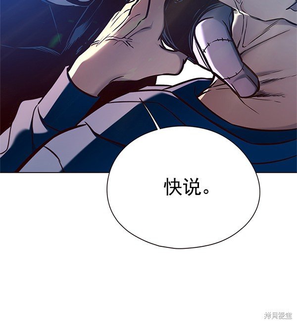 第125话