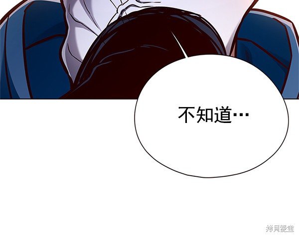 第125话