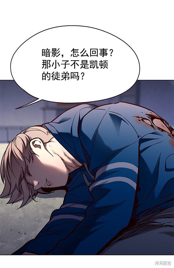 第125话