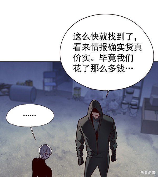 第125话