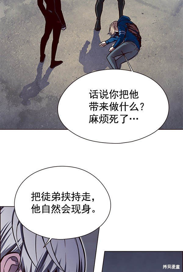第125话