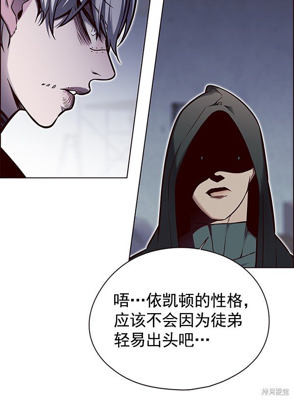 第125话