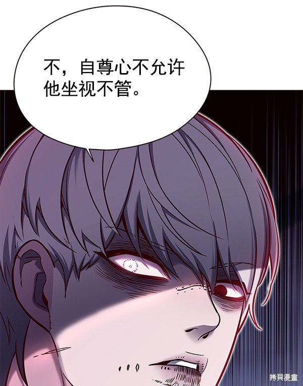 第125话