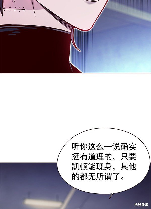 第125话