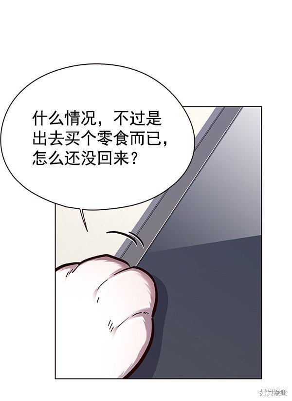 第125话
