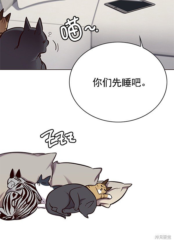 第125话