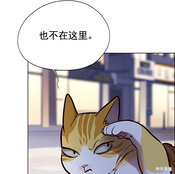 第125话