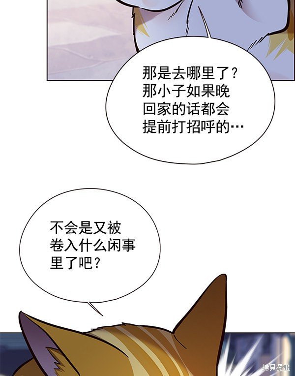 第125话