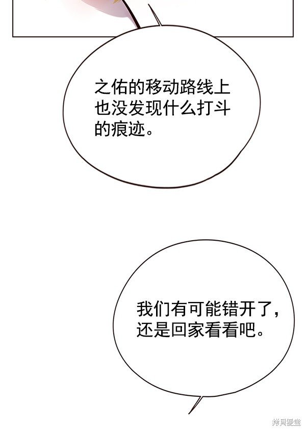 第125话