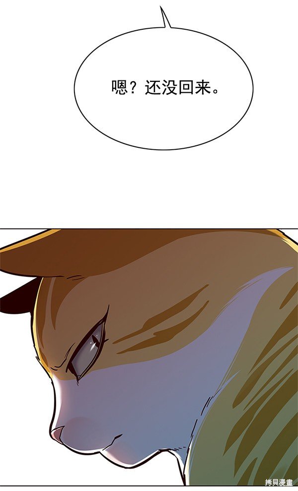 第125话