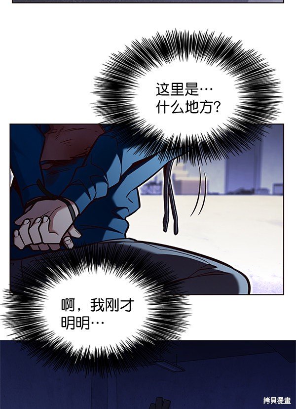 第125话