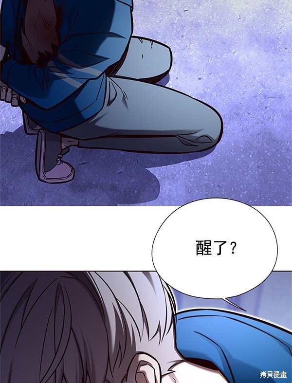 第125话