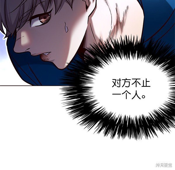 第125话