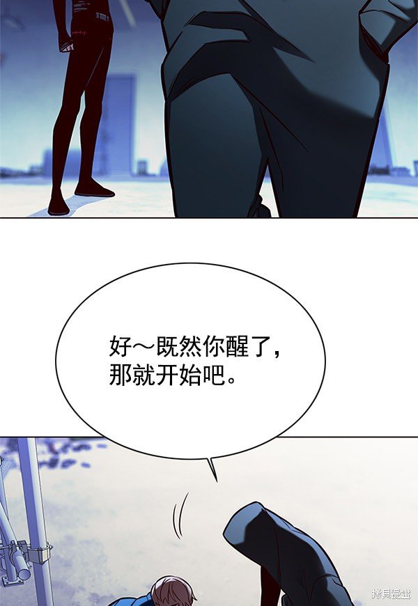 第125话