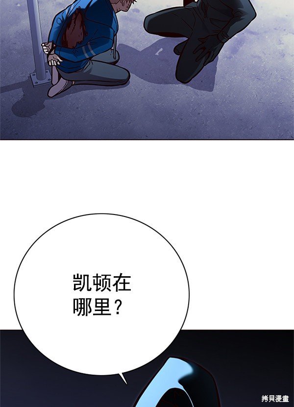 第125话