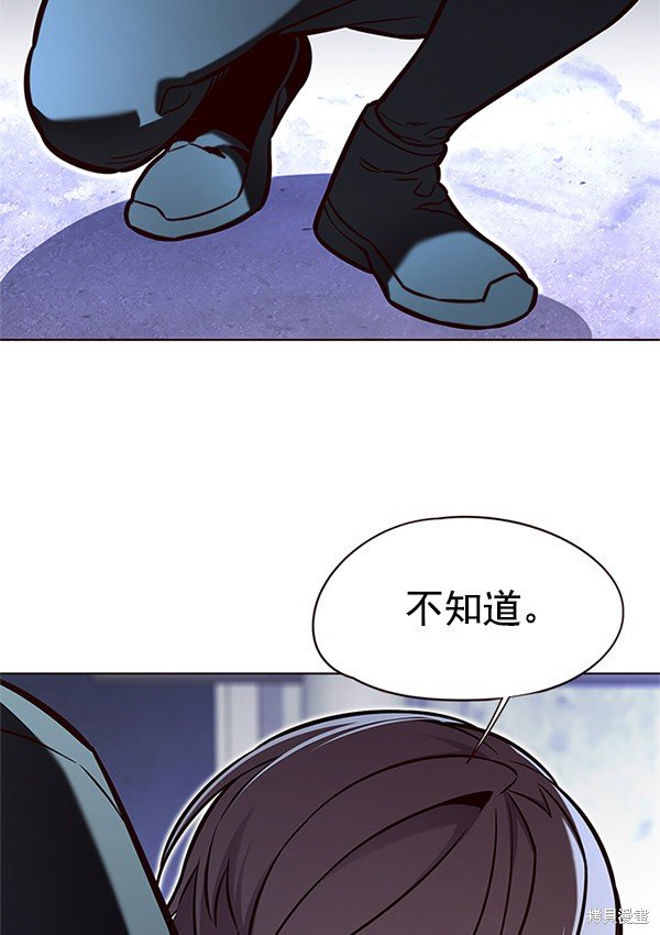 第125话