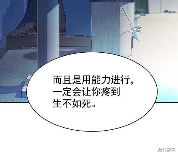 第125话