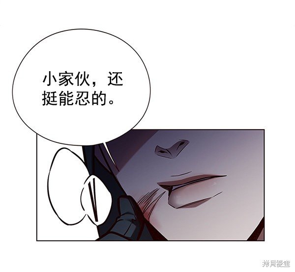 第126话