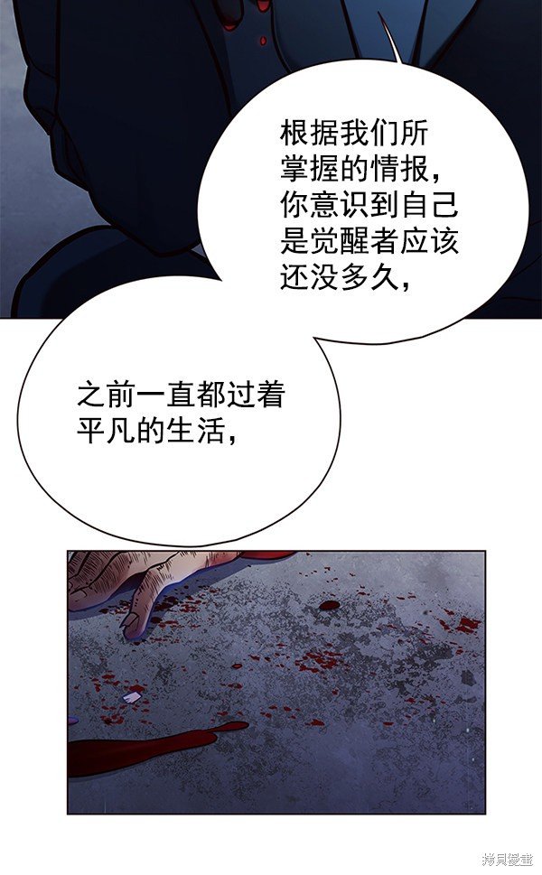 第126话
