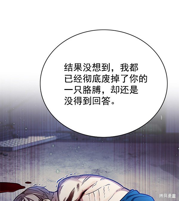 第126话