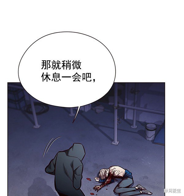 第126话