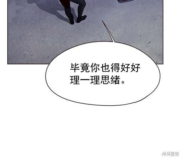 第126话