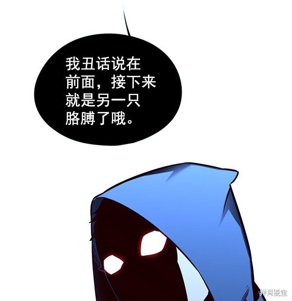 第126话